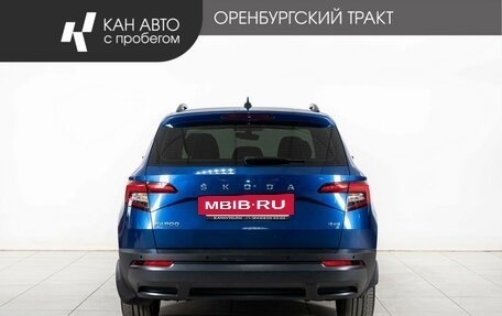 Skoda Karoq I, 2021 год, 2 698 000 рублей, 4 фотография