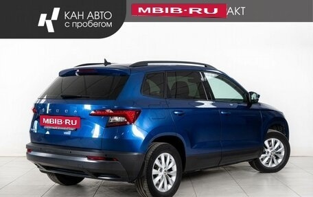 Skoda Karoq I, 2021 год, 2 698 000 рублей, 3 фотография