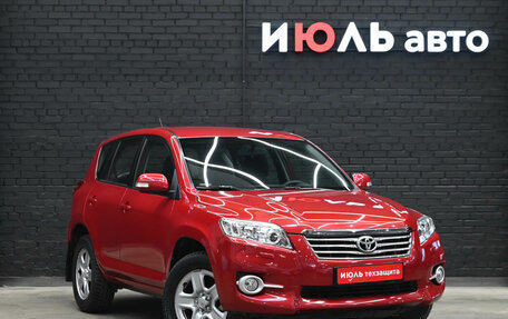 Toyota RAV4, 2011 год, 1 890 000 рублей, 3 фотография