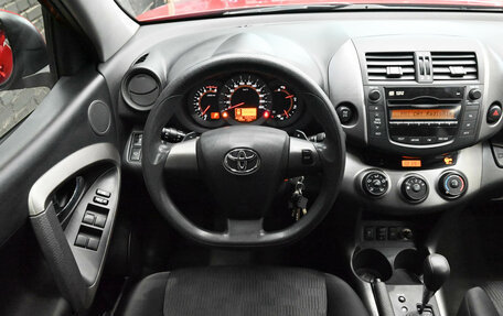 Toyota RAV4, 2011 год, 1 890 000 рублей, 12 фотография