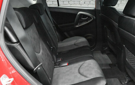 Toyota RAV4, 2011 год, 1 890 000 рублей, 11 фотография