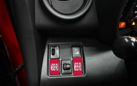 Toyota RAV4, 2011 год, 1 890 000 рублей, 14 фотография