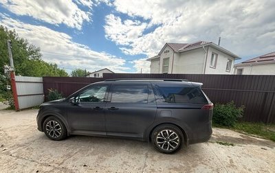 KIA Carnival, 2023 год, 5 300 000 рублей, 1 фотография
