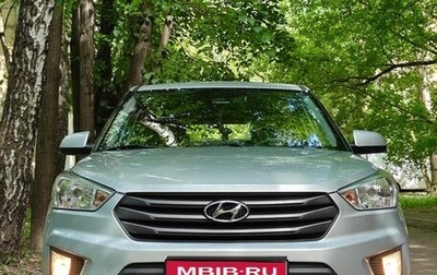 Hyundai Creta I рестайлинг, 2019 год, 1 850 000 рублей, 1 фотография