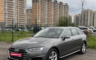 Audi A4, 2019 год, 2 550 000 рублей, 1 фотография