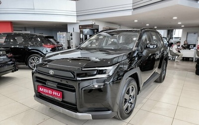 Toyota RAV4, 2026 год, 4 380 000 рублей, 1 фотография