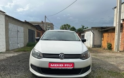 Volkswagen Polo VI (EU Market), 2013 год, 999 000 рублей, 1 фотография