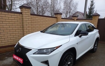 Lexus RX IV рестайлинг, 2017 год, 4 250 000 рублей, 1 фотография
