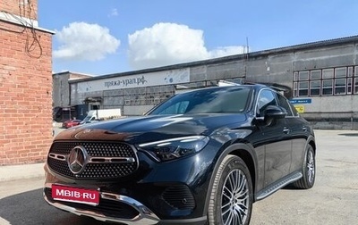 Mercedes-Benz GLC Coupe, 2024 год, 7 790 000 рублей, 1 фотография