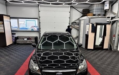 Ford Focus II рестайлинг, 2011 год, 580 000 рублей, 1 фотография