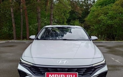Hyundai Elantra, 2023 год, 2 125 000 рублей, 1 фотография