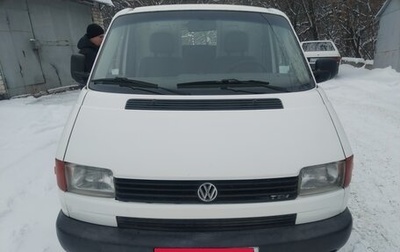 Volkswagen Transporter T4, 2000 год, 1 199 000 рублей, 1 фотография