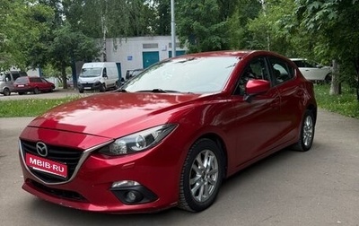 Mazda 3, 2013 год, 850 000 рублей, 1 фотография