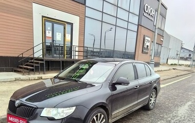 Skoda Superb III рестайлинг, 2012 год, 450 000 рублей, 1 фотография