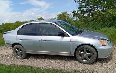 Honda Civic VII, 2001 год, 230 000 рублей, 1 фотография