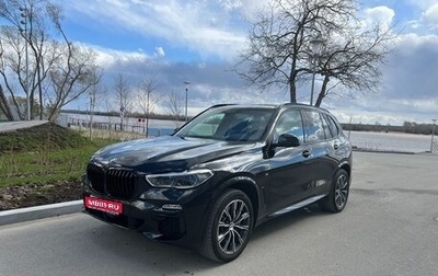 BMW X5, 2021 год, 7 690 000 рублей, 1 фотография