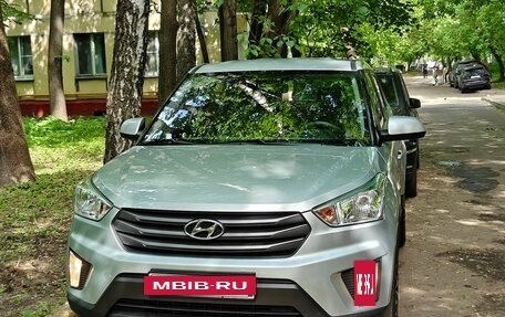 Hyundai Creta I рестайлинг, 2019 год, 1 850 000 рублей, 2 фотография