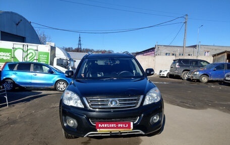 Great Wall Hover H6, 2014 год, 565 000 рублей, 6 фотография