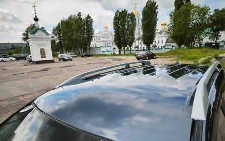 Mitsubishi Outlander III рестайлинг 3, 2008 год, 1 075 000 рублей, 14 фотография