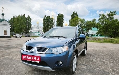 Mitsubishi Outlander III рестайлинг 3, 2008 год, 1 075 000 рублей, 2 фотография