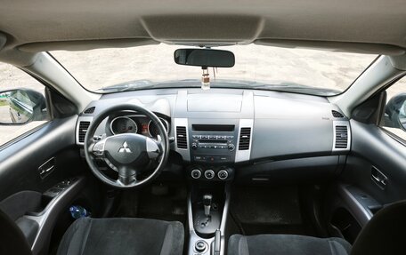 Mitsubishi Outlander III рестайлинг 3, 2008 год, 1 075 000 рублей, 22 фотография