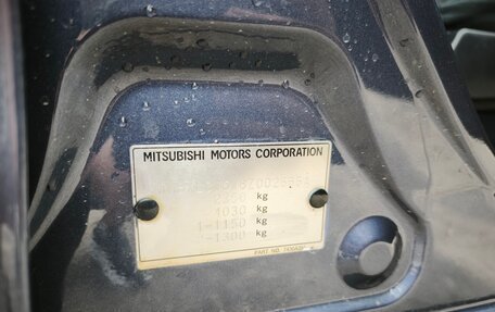 Mitsubishi Outlander III рестайлинг 3, 2008 год, 1 075 000 рублей, 27 фотография