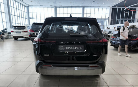 Toyota RAV4, 2026 год, 4 380 000 рублей, 7 фотография
