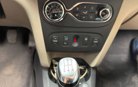 Renault Logan II, 2014 год, 640 000 рублей, 23 фотография