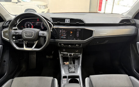 Audi Q3, 2023 год, 2 878 000 рублей, 8 фотография