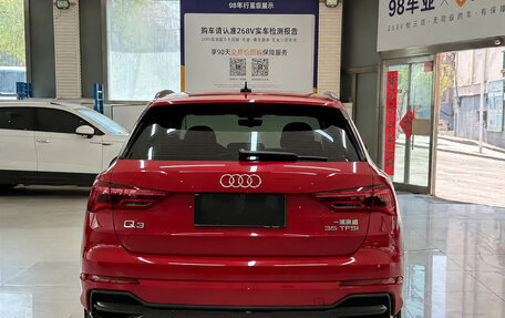Audi Q3, 2023 год, 2 878 000 рублей, 6 фотография