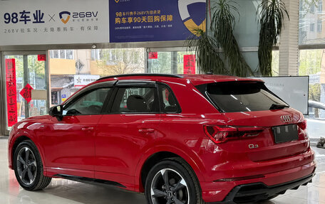 Audi Q3, 2023 год, 2 878 000 рублей, 4 фотография