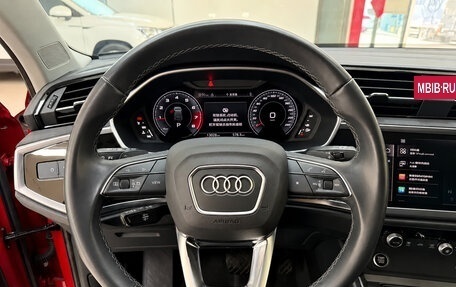 Audi Q3, 2023 год, 2 878 000 рублей, 14 фотография