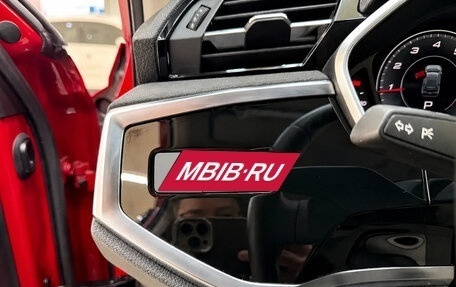 Audi Q3, 2023 год, 2 878 000 рублей, 11 фотография