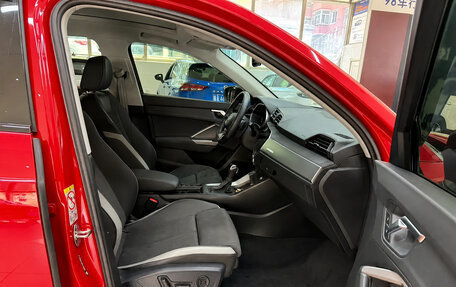 Audi Q3, 2023 год, 2 878 000 рублей, 16 фотография