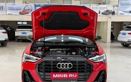 Audi Q3, 2023 год, 2 878 000 рублей, 22 фотография