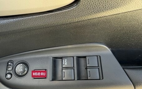 Honda Fit III, 2019 год, 1 270 000 рублей, 11 фотография