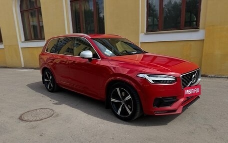 Volvo XC90 II рестайлинг, 2017 год, 2 690 000 рублей, 3 фотография