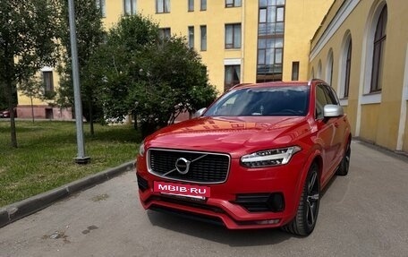 Volvo XC90 II рестайлинг, 2017 год, 2 690 000 рублей, 2 фотография