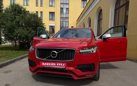 Volvo XC90 II рестайлинг, 2017 год, 2 690 000 рублей, 21 фотография