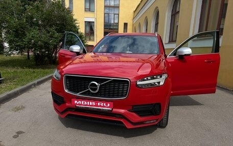 Volvo XC90 II рестайлинг, 2017 год, 2 690 000 рублей, 22 фотография