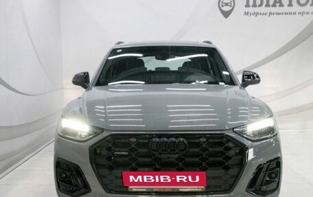 Audi Q5, 2025 год, 5 749 000 рублей, 2 фотография
