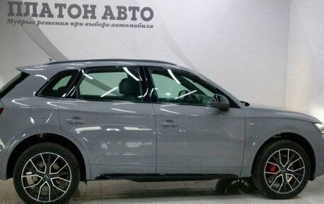 Audi Q5, 2025 год, 5 749 000 рублей, 4 фотография