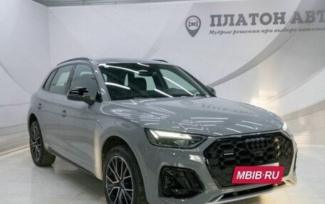 Audi Q5, 2025 год, 5 749 000 рублей, 3 фотография
