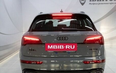 Audi Q5, 2025 год, 5 749 000 рублей, 6 фотография