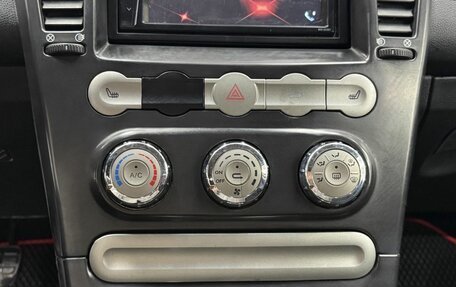 Chery M11 (A3), 2012 год, 409 900 рублей, 10 фотография