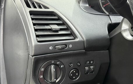 Chery M11 (A3), 2012 год, 409 900 рублей, 15 фотография