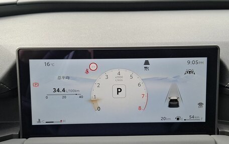 Toyota RAV4, 2026 год, 4 650 000 рублей, 16 фотография