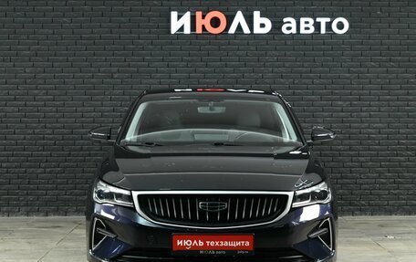 Geely Emgrand, 2024 год, 1 490 000 рублей, 3 фотография