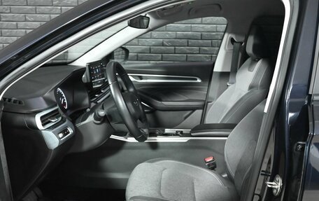 Geely Emgrand, 2024 год, 1 490 000 рублей, 11 фотография