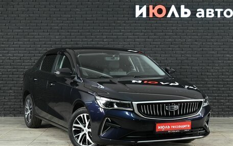 Geely Emgrand, 2024 год, 1 490 000 рублей, 4 фотография